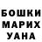 Канабис гибрид Lusil Blek