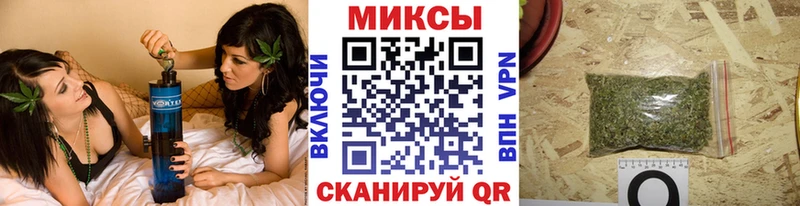 Купить где  Лакинск  БУТИРАТ 99% 