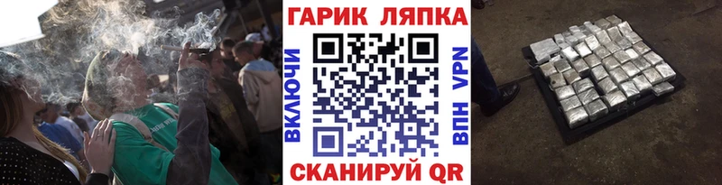 Купить где  Лакинск  ГАШ Ice-O-Lator 