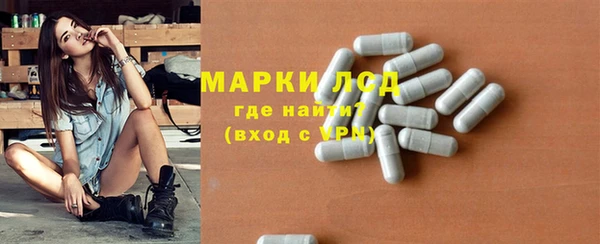МДПВ Белокуриха