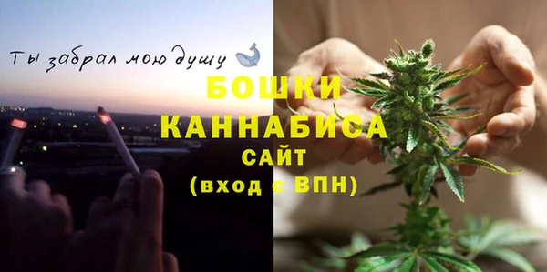 MESCALINE Белоозёрский
