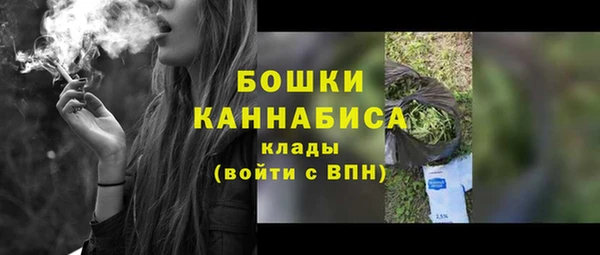 MESCALINE Белоозёрский