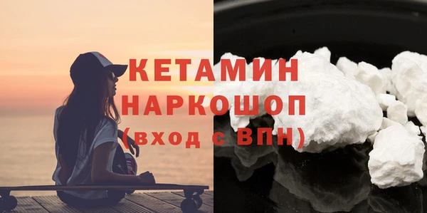 ПСИЛОЦИБИНОВЫЕ ГРИБЫ Вязники