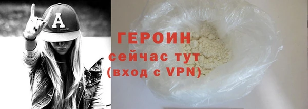 ПСИЛОЦИБИНОВЫЕ ГРИБЫ Беломорск