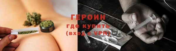ПСИЛОЦИБИНОВЫЕ ГРИБЫ Беломорск