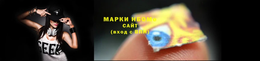 ПСИЛОЦИБИНОВЫЕ ГРИБЫ Беломорск