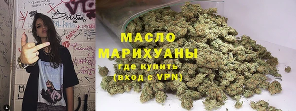 MESCALINE Белоозёрский