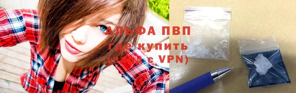 МДПВ Белокуриха