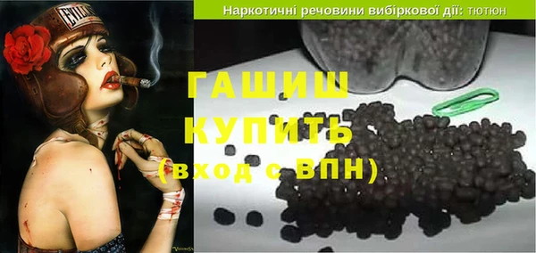 МДПВ Белокуриха